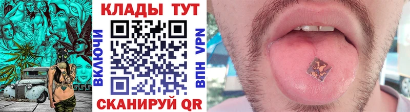 Хочу наркоту Карачаевск АМФЕТАМИН Гашиш Марихуана