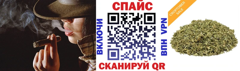 БУТИРАТ жидкий экстази  магазин продажи наркотиков  Карачаевск 