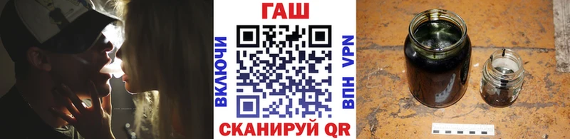 ГАШ индика сатива  Карачаевск 