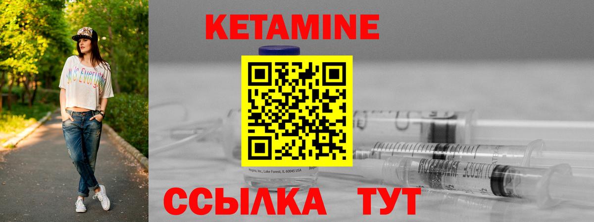 Кокаин  Марихуана  Меф  Карачаевск  Гашик  Вход с VPN 