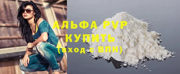 прущий лед Медвежьегорск