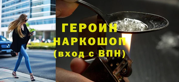марки lsd Мегион