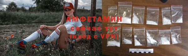 экстази Пенза