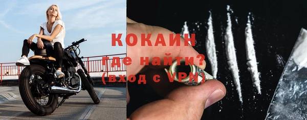 прущий лед Медвежьегорск