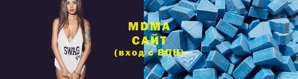марки lsd Мегион