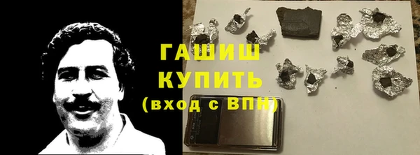 марки lsd Мегион