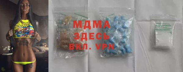 прущий лед Медвежьегорск