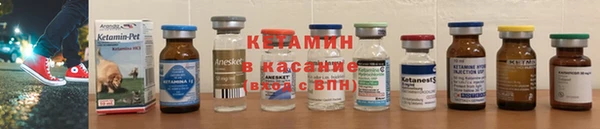 прущий лед Медвежьегорск