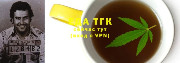 марки lsd Мегион