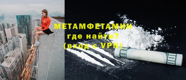 прущий лед Медвежьегорск
