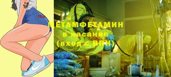 героин Вязники