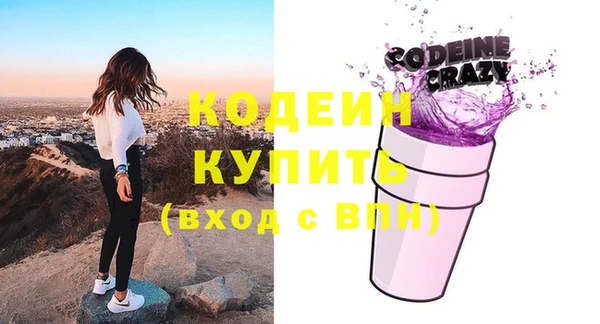 героин Вязники