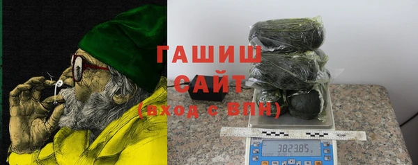 прущий лед Медвежьегорск
