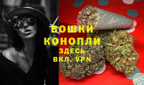 прущий лед Медвежьегорск