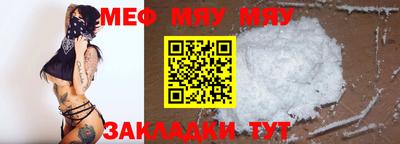 соль ск Апрелевка