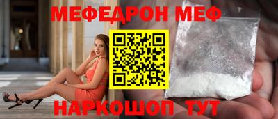 синтетический гашиш Аргун