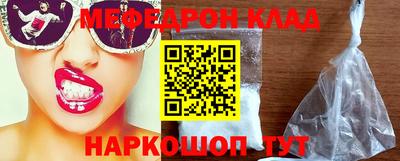 гидропоника Балаково