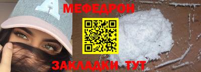 синтетический гашиш Аргун