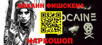 гидропоника Балаково