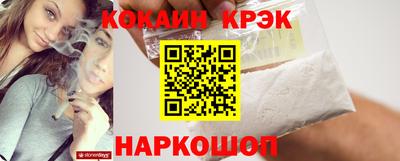 гидропоника Балаково