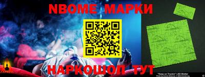 гидропоника Балаково