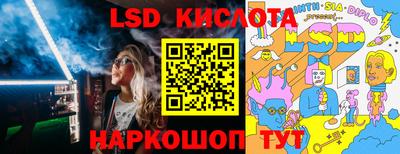 амф Абакан