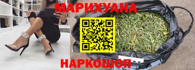 2c-b Балашиха