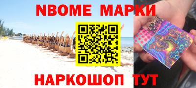 а пвп мука Балахна