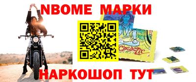 гидропоника Балаково