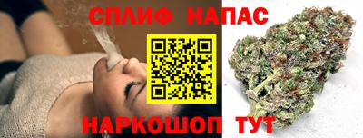 МДМА Апшеронск