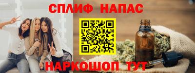 МДМА Апшеронск