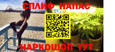 гидропоника Балаково