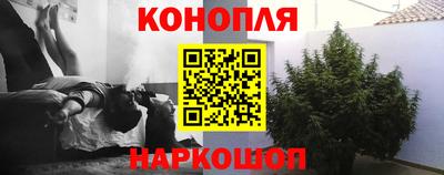 соль ск Апрелевка