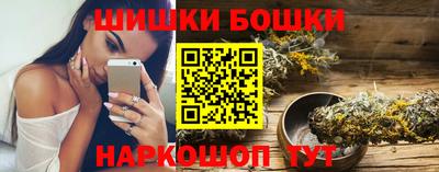 гидропоника Балаково