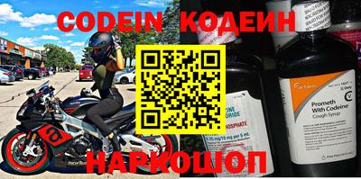 гидропоника Балаково