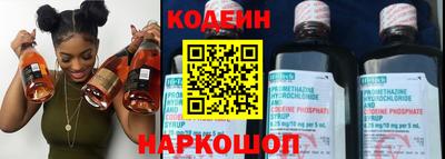 соль ск Апрелевка