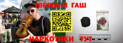 соль ск Апрелевка