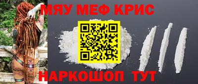 синтетический гашиш Аргун
