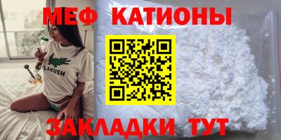 гидропоника Балаково